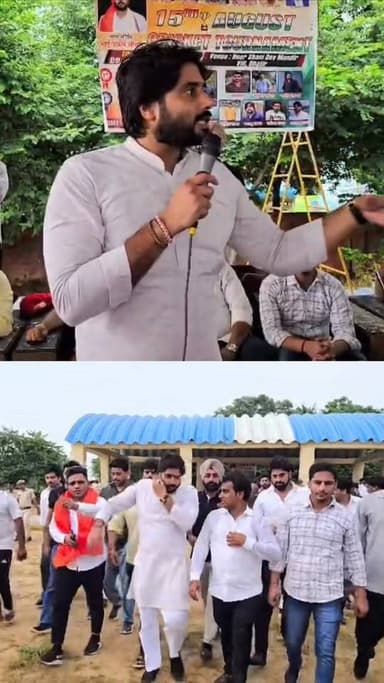 धतीर गांव में क्रिकेट टूर्नामेंट का भव्य आगाज, उत्कर्ष चौधरी ने किया शुभारंभ 🏏🇮🇳
#PalwalNews #CricketTournament #UtkashChaudhary #HaryanaNews #Palwal #CricketNews #IndependenceDay #HaryanaVoicePalwal #VillageCricket 100013769972834:2048:Zila Chaupal 61560040645951:2048:Vikas Kumar 61558022835666:2048:Sainik Seva Samiti Palwal 100026498148254:2048:Vinod Vinod Kumar 100044286256569:2048:BJP Haryana 100064928850532:2048:Bharatiya Janata Party (BJP) 100064804353813:2048:BJP Delhi 100044388550852:2048:BJP Gujarat 100006529950701:2048:Bjp Yuva Hodal Part 2