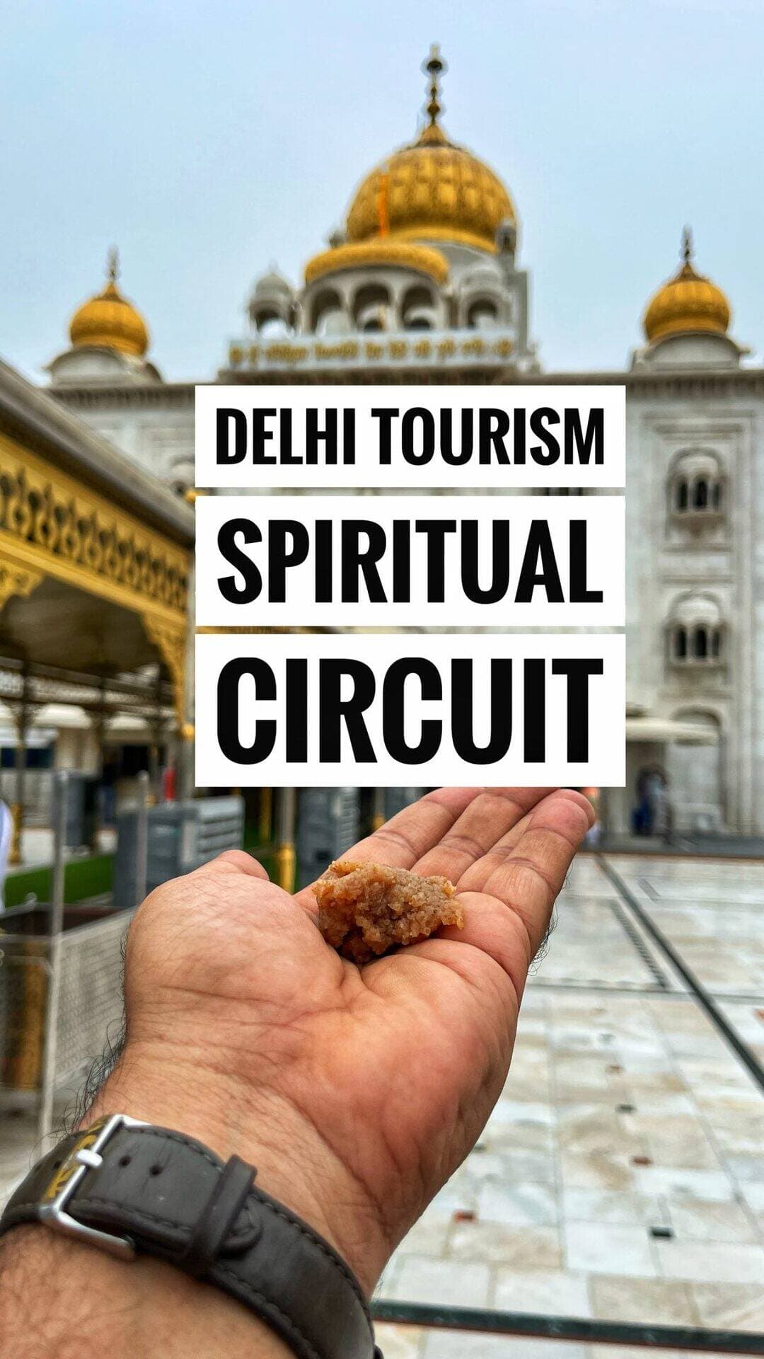 Delhi has launched 4 new Spiritual & Heritage Circuits, and we got to experience the first one - The Soul of Delhi ❤️
From the peaceful Sarovar at Bangla Sahib Gurudwara and the beautiful Sacred Heart Cathedral, to the historic Agrasen Ki Baoli, the iconic Lotus Temple and the magnificent Akshardham Temple - this day trip took us across some of Delhi’s most important spiritual and heritage landmarks.
While these places are familiar to most Delhiwalas, putting them together as a curated circuit is a great way for visitors to explore another side of Delhi beyond the usual sightseeing.
A lovely way to spend the Independence Day weekend and rediscover the spiritual and cultural side of our city.
Would you add this Delhi spiritual circuit to your itinerary?
#DelhiTourism #DelhiTravel #DelhiHeritage #DelhiTemples #DelhiSpiritualCircuit