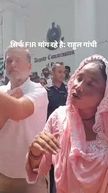 आखिर चल क्या रहा है देश में?