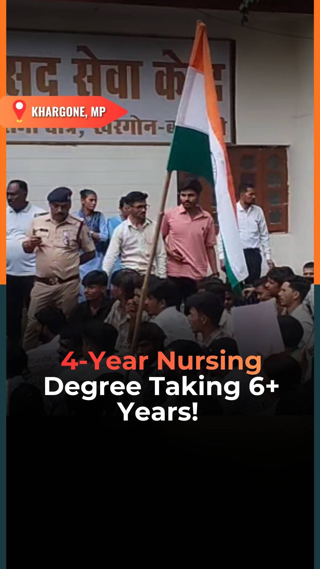 6 Years for a 4-Year Course: Nursing Students Protest in MP
Hundreds of BSc Nursing and GNM students in Khargone, Madhya Pradesh, are protesting over repeated exam delays and pending degrees.
* A 4-year course has stretched beyond 6 years due to postponed exams and irregular schedules.
* Students have been on an indefinite dharna for six days.
* They reportedly gheraoed the MP’s office, demanding answers.
* Delays are affecting government job eligibility and adding financial pressure on students and their families.
* Students are demanding exam schedules, timely results and immediate degree issuance.
For students waiting years for a degree, every delay can cost them a career.
Follow @vygrofficial for the latest updates!
(MP nursing student protest, Khargone nursing scam protest, Madhya Pradesh medical exam delay, BSc nursing exam timetable MP, GNM nursing delay MP, MP student protest news, Khargone MP office gherao, Vygr News MP updates)
#VygrNews #MadhyaPradesh #NursingStudents #Khargone #StudentProtest