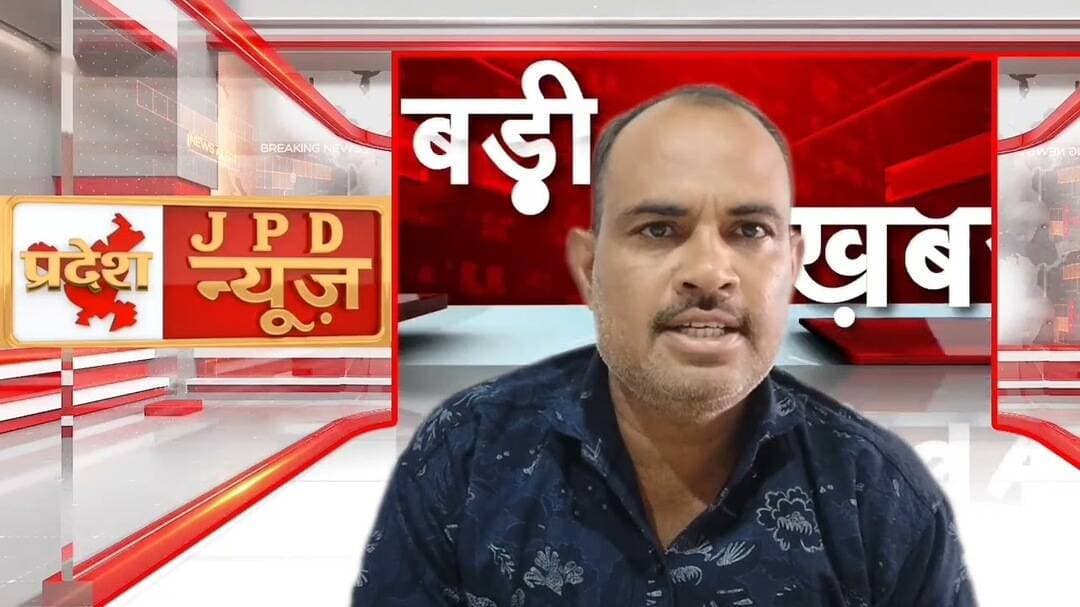 #राजस्थान जयपुर में बवाल cjp कार्यकर्ताओं को दौड़ा दौड़ा कर पीटा #न्यूजराइटटूराइट #न्यूज24लाइव