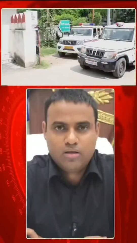 दुर्ग पर लपकागिरी पड़ी भारी, पुलिस ने 8 लोगों को पकड़ा
#chittorgarhnews #latestnews #newsupdate
