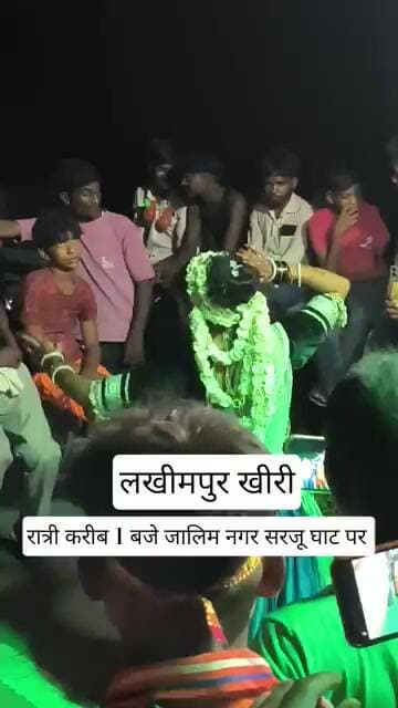 रात्री करीब 1 बजे जालिम नगर सरजू घाट पर
