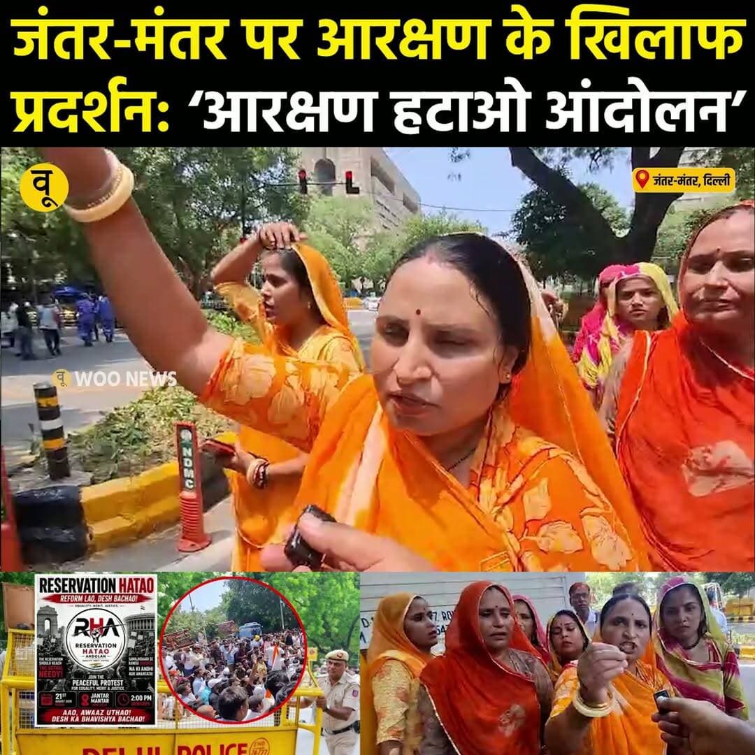 प्रणाम है यैसे माताओ बहनों को