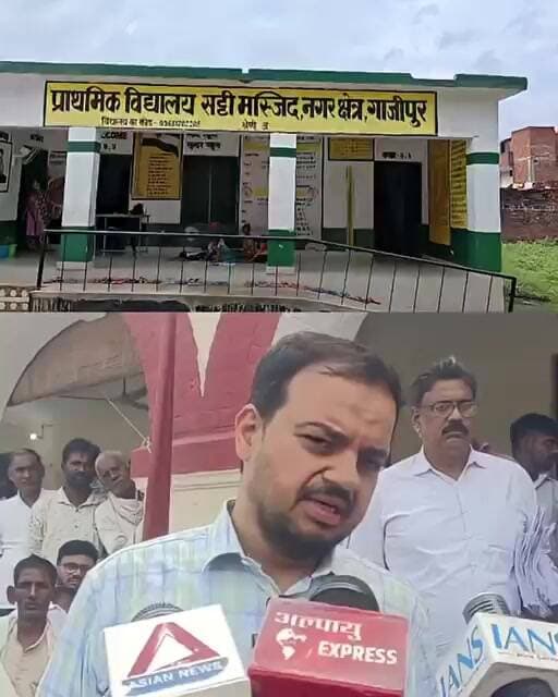 स्कूलों में बाहरी व्यक्तियों के जाने पर लगा रोक जानिए जिलाधिकारी ने क्या कहीं बात