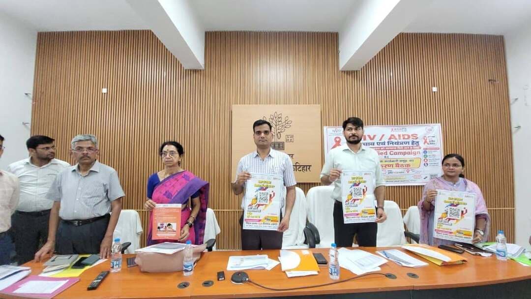 आज दिनांक 21 अगस्त 2026 को जिला पदाधिकारी कटिहार आशुतोष द्विवेदी की अध्यक्षता में जिला एड्स बचाव एवं नियंत्रण इकाई के द्वारा इंटेंसिफाइड कैंपेन हेतु कार्यकारिणी समिति की बैठक एन आई सी सभागार में आहूत की गई। बैठक में व्यापक प्रचार प्रसार हेतु जिला पदाधिकारी कटिहार ने दिशा- निर्देश दिए।
Information & Public Relations Department, Government of Bihar #aidsawareness #katihar @topfans Bihar Health Department