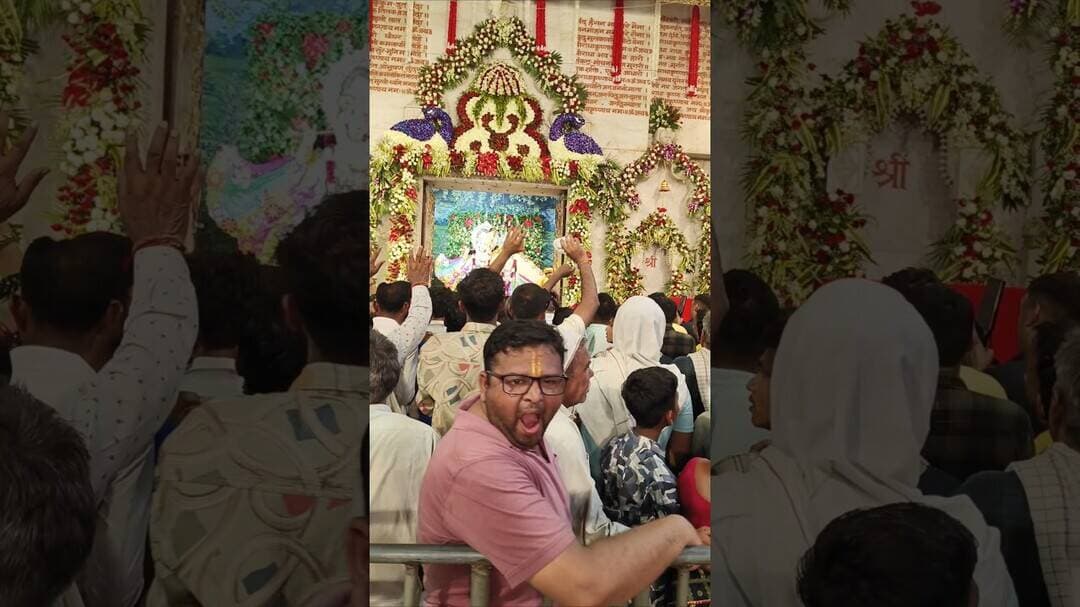 श्री कृष्ण जन्माष्टमी कब है कैसे होगे दर्शन #shorts #ytshorts #treding #mathurajanambhumi #yt #reel