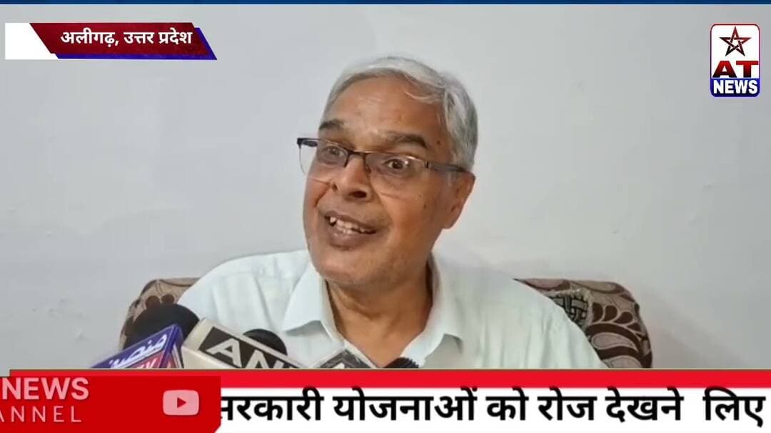 #अलीगढ़ #AMU जमीन विवाद पर शिक्षकों का बड़ा हमला,#amuuniversity #aligarh #2027चुनाव #trending #viral