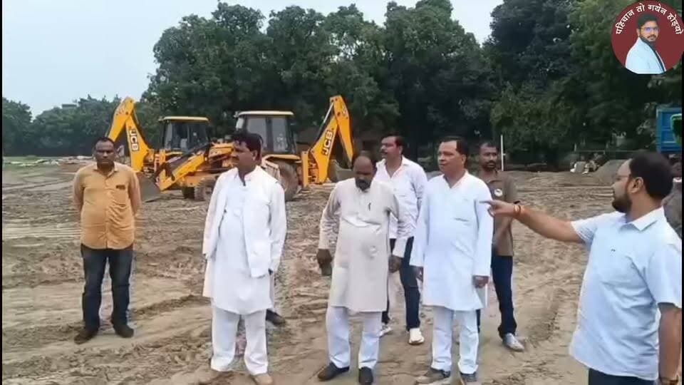 रायबरेली में मुख्यमंत्री योगी आदित्यनाथ के संभावित दौरे को लेकर बीजेपी नेता पुष्पेंद्र सिंह व जिला अध्यक्ष बुद्धिलाल पासी समेत अन्य पार्टी के नेताओ ने कार्यक्रम स्थल का लिया जायजा
Bjp Uttar Pradesh Chief Minister Office Uttar Pradesh Yogi Adityanath BJP INDIA