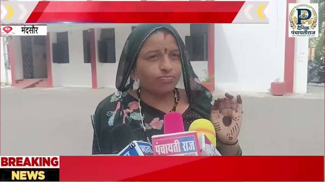 Mandsaur news | गाँधी चौक पर महिला भूख हड़ताल पर |#mandsaurnews