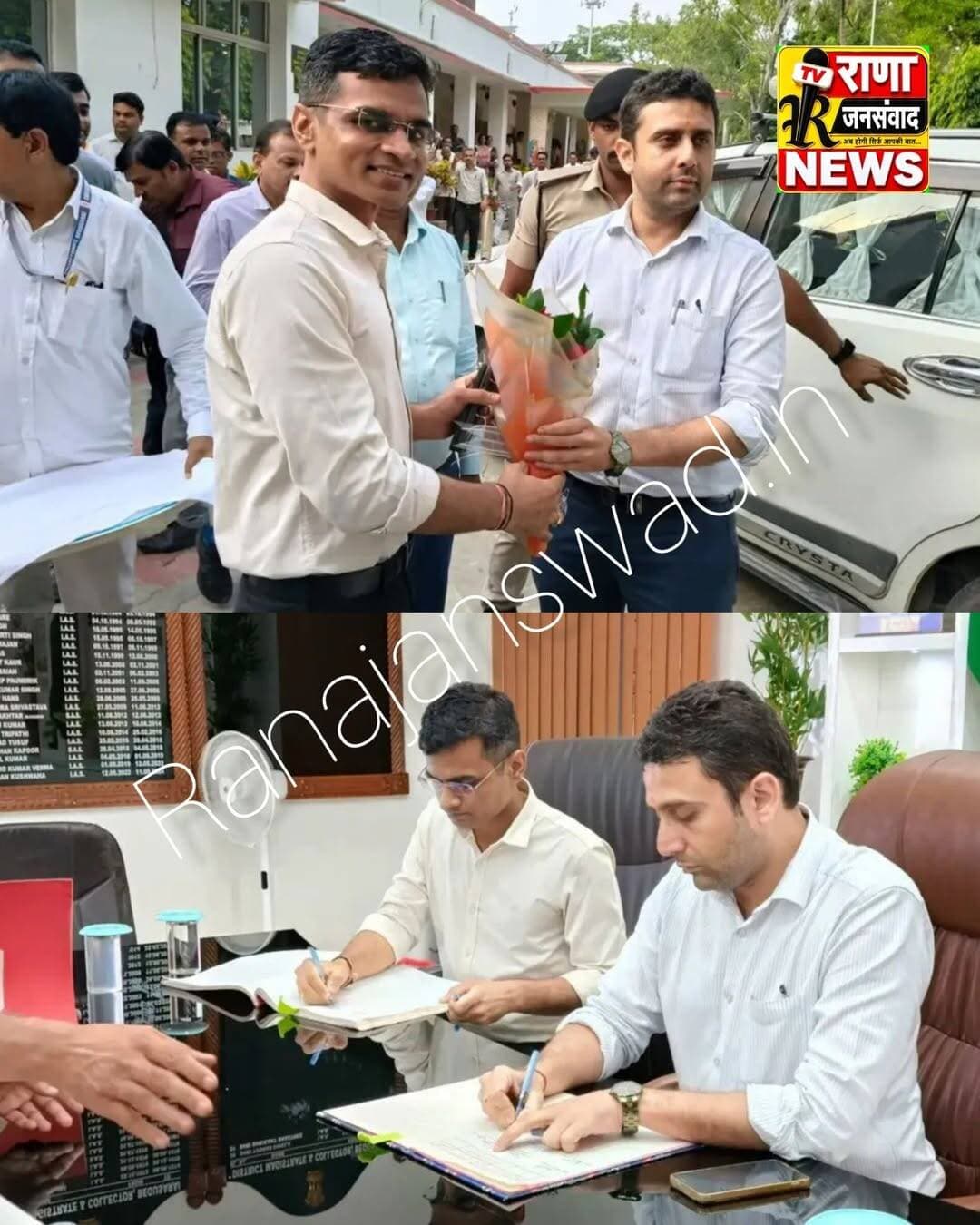 बेगूसराय के <nis:link nis:type=tag nis:id=डीएम_रिची_पाण्डेय nis:value=डीएम_रिची_पाण्डेय nis:enabled=true nis:link/>
<nis:link nis:type=tag nis:id=begusarai_adminstration nis:value=Begusarai_adminstration nis:enabled=true nis:link/>
<nis:link nis:type=tag nis:id=dm_begusarai nis:value=DM_Begusarai nis:enabled=true nis:link/>