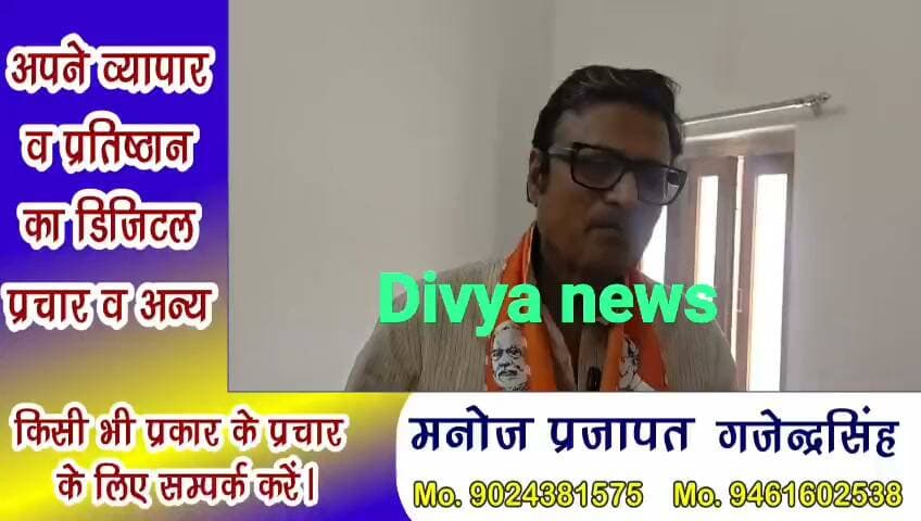 चुरू जिले में नगर परिषद और नगर पालिका चुनाव को लेकर भाजपा नेता राजेंद्र राठौड़ बोले की भाजपा पूरी तरह से एकजुट है