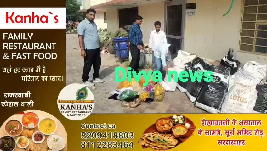 प्रतिबंधित पॉलीथिन पर नगर परिषद का बड़ा एक्शन, 300 किलो पॉलीथिन जब्त, सब्जी मंडी में छापेमारी से मचा हड़कंप, गोदाम के ऊपर बने कमरे में भी मिला पॉलीथिन का स्टॉक