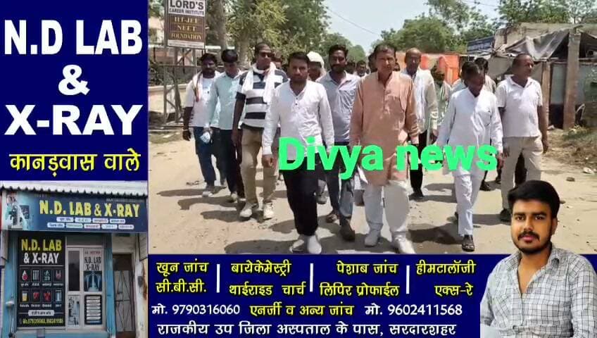 दो माह बाद भी ब्लाइंड मर्डर का खुलासा नहीं, एसपी दफ्तर पहुंचे ग्रामीण