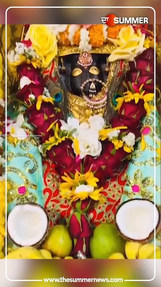 भगवान आप पर कृपा बनाये रखे