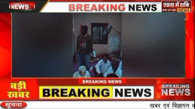 कलेक्ट्रेट के सामने अनिश्चितकालीन धरना शुरू, मांगों को लेकर प्रदर्शनकारियों का ऐलान न्याय मिलने तक जारी रहेगा आंदोलन!मऊगंज में कांग्रेस ने साहिल को न्याय दिलाने और संबंधित मामले में एफआईआर दर्ज करने की मांग को लेकर अनिश्चितकालीन धरना शुरू कर दिया है। यह प्रदर्शन शुक्रवार शाम करीब 5 बजे कलेक्ट्रेट कार्यालय के सामने शुरू हुआ