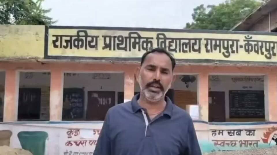 जयपुर: रामपुरा गांव के ग्रामीण बोले कॉकरोच पार्टी के गुंडे गांव का माहौल खराब कर रहे, हम परेशान कर रखा है, बच्चे महिलाएं सब डरे हुए है....!!
#cjp #vdn