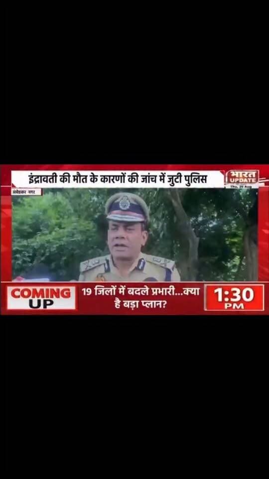 फ़िल्म देखने पहुंचने आये युवकों से मारपीट का वीडियो वायरक
#agrapolice
#shritalkies
#DMK