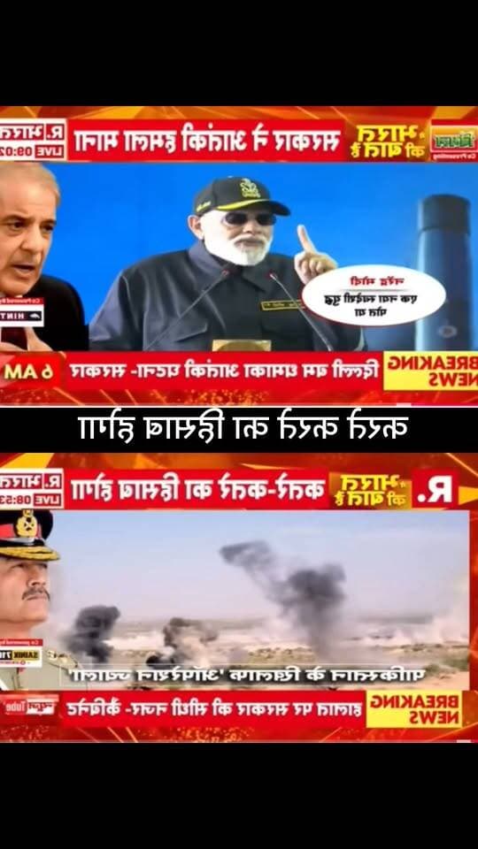 करते-करते का हिसाब होगा!
आतंकी हमले को लेकर सरकार के सख्त रुख के बीच सुरक्षा व्यवस्था पर नजरें। मामले से जुड़ी आधिकारिक जानकारी का इंतजार।
📺 ApkaSheharLiveNews
#ApkaSheharLiveNews #BreakingNews #IndiaNews #NationalSecurity #TerrorAttack #SecurityAlert #IndianArmy #Pakistan #NewsUpdate #LatestNews #LiveNews #TrendingNews #NewsAlert