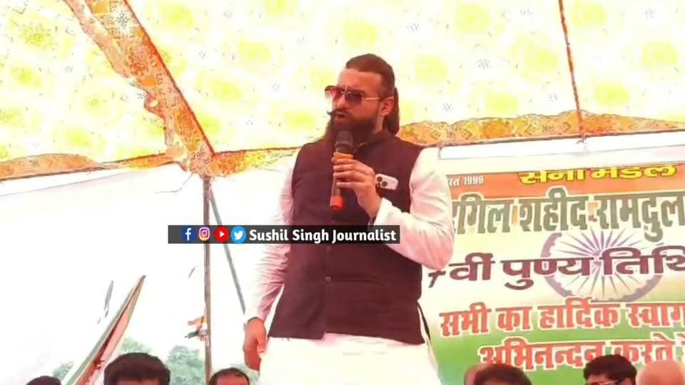 मऊ सदर से विधायक अब्बास अंसारी गाजीपुर में बीजेपी पर खूब गरजे
#abbasansari #AkhileshYadav #samajwadipartyofficial #OmPrakashRajbhar
