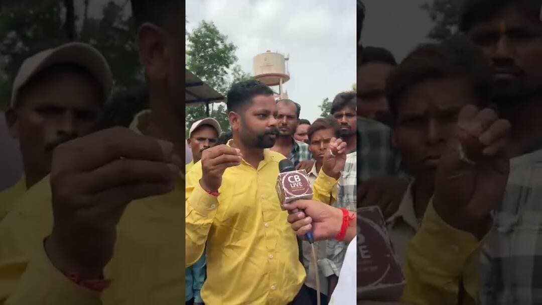 आप पार्टी जिलाध्यक्ष कमलेश सिंगाड ने आदिवासी बाहुल्य इलाके में ई-टोकन प्रणाली बंद हो।#ranapurlive