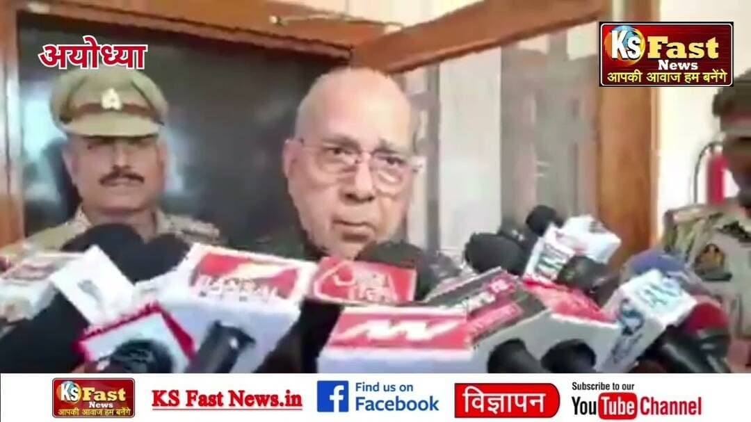 अयोध्या चंपत राय के लेटर बम पर नृपेंद्र मिश्र का बयान #viralvideo #highlights