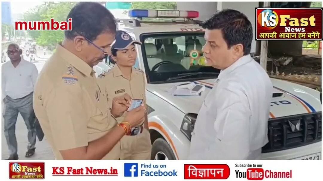 महाराष्ट्र में रिक्शा चालकों के लिए मराठी अनिवार्य नवी मुंबई में RTO ने सख्त कार्रवाई #mumbai