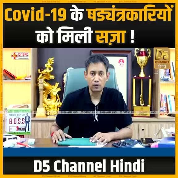न्यूज़ देवभूमि इस वीडियो की पुष्टि नहीं करता यह वीडियो वायरल है और लगातार इस पर व्यूवर्स का रिएक्शन है आप सब बताइए आपकी क्या राय है कमेंट बॉक्स में जवाब दीजिए
#viralreelsシ