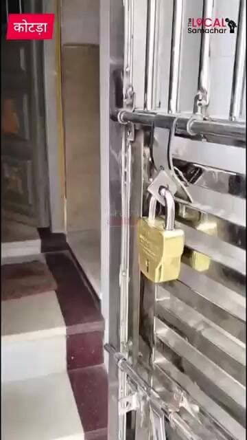 कोटड़ा जैन मंदिर में चोरी,1 माह बाद भी नहीं हुआ खुलासा,सर्व हिंदू समाज ने धरने का दिया अल्टीमेटम