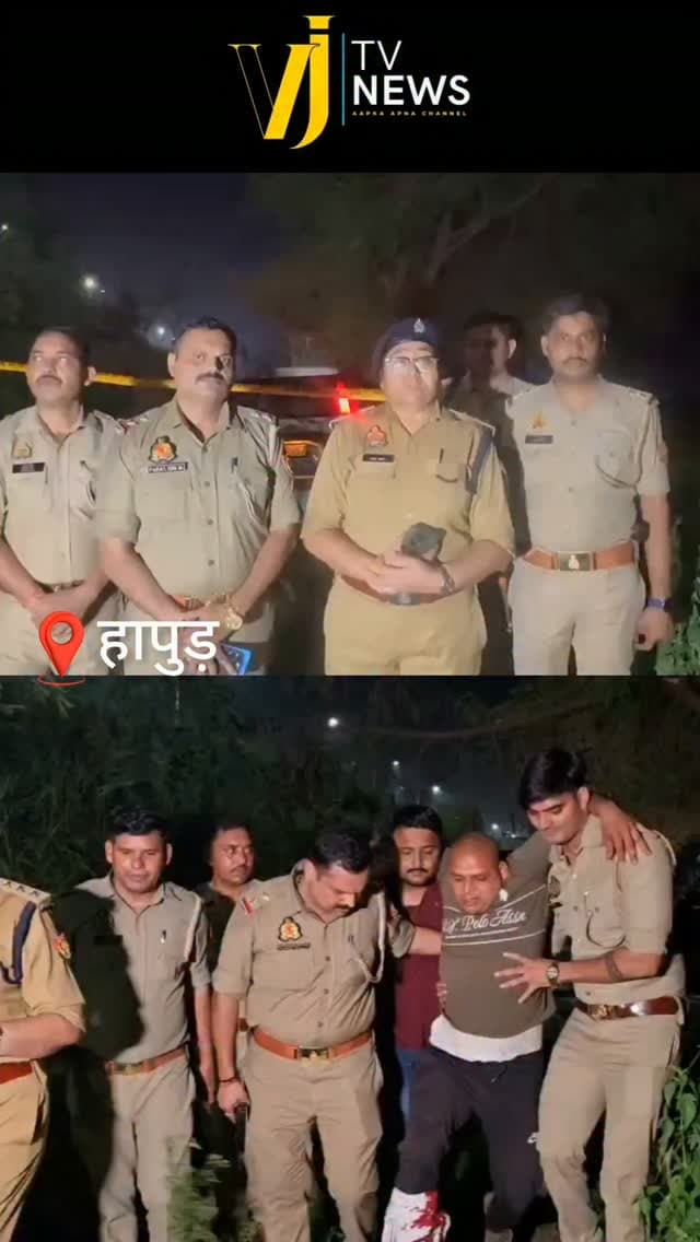 हापुड़ में बहुत बहुचर्चित गौरव त्यागी हत्याकांड के आरोपी से पुलिस की मुठभेड़ हुई है मुठभेड़ के दौरान प्रदीप नाम का आरोपी गोली लगने से घायल हो गया है 18 अगस्त को हथौड़े से हमला करके निर्मम तरीके से गौरव त्यागी की पुरानी रंजिश में हत्या कर दी गई थी और इस पर 25 का इनाम भी घोषित था।
#uttarpradesh #hapur #instadaily #instagood #instalike