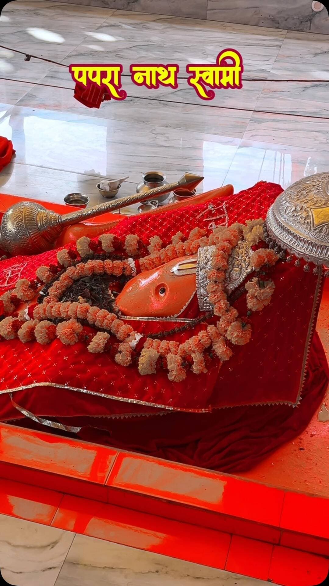 papra nath swamiji
#rewa__city__mp17
#explorepage
#jaishreeram
#jaihanumanji
#jaibajrangbali