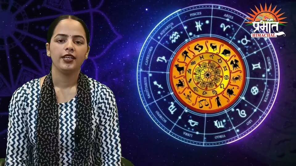 जानिए 22 अगस्त 2026 को कैसा रहेगा आपका दिन