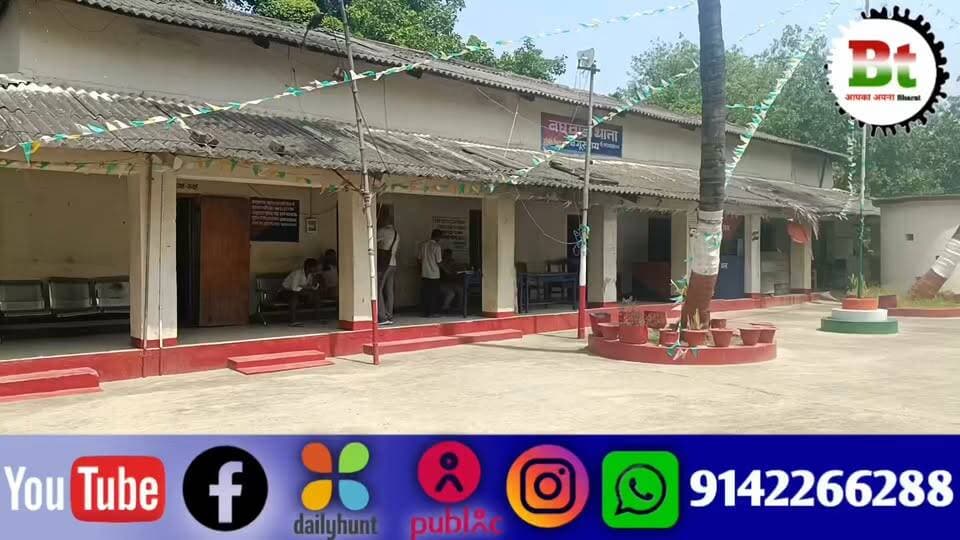 दादूपुर के युवक की अरवल में मौत ,इलाके में मातम ,मासूमों के सर पर से हटा पिता का साया Dainik Bhaskar News18 India ABP Live Aaj Tak India Today News24