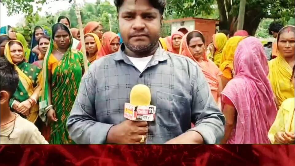 पिपराही में बकरी चोरी के आरोप पर ग्रामीणों का हंगामा, एक घंटे सड़क जाम