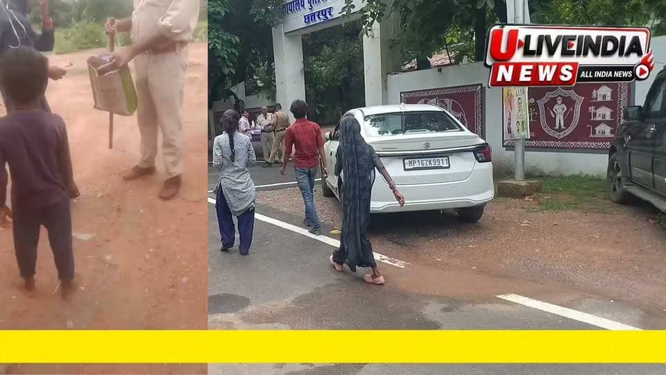 छतरपुर। खजुराहो पुलिस का रिश्वत लेते विडियो वायरल पर महिला ने बताया कि पुलिस के पैसे गिरे थे तो फिर महिला क्यों पहुंची एसपी कार्यालय..