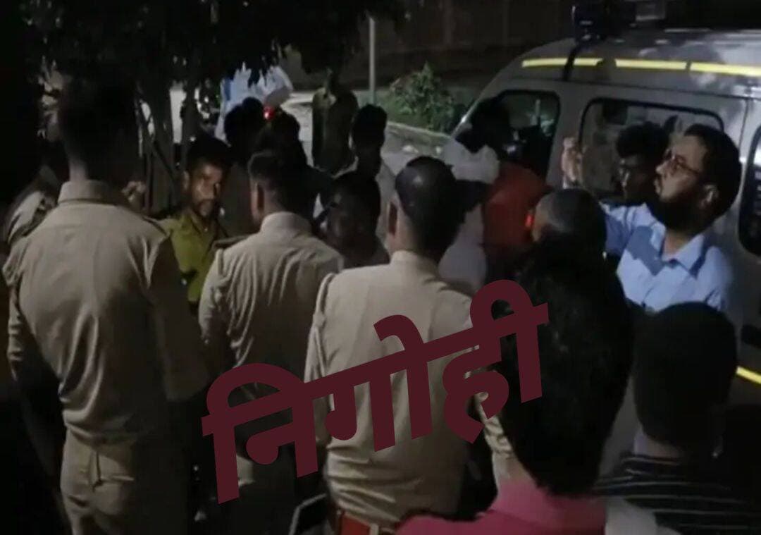 शाहजहांपुर: निगोही में एक निजी अस्पताल में मरीज के परिजनों ने हंगामा किया। आरोप है कि मरीज को भर्ती करने के नाम पर 50 हजार रूपये जमा कराए गए। और उसके बाद मरीज को बरेली रेफर कर दिया। सूचना मिलने के बाद मौके पर पुलिस पहुंच गई।