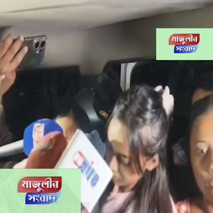মনালিছা আৰু অৰ্পিতাই কি কয় ১৫ আগষ্টৰ যোৰহাট কাণ্ড ৰ সম্পৰ্কে ---
