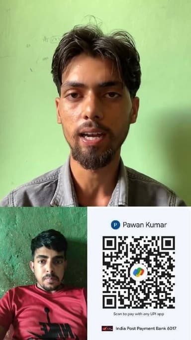 आओ हम सब मिलकर भाई की मदद करें
आपका 1 रुपया और एक शेयर भाई को बहुत उम्मीद देगा 🙏❤️
GPay no 6230901284
account no 8721700125376
ISFC Code PUNBOHPG804
Pawan kumar s/o Uma chand Part 7
