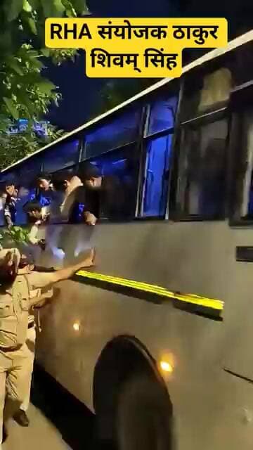 RHA संयोजक ठाकुर शिवम् सिंह #bjp #ugc