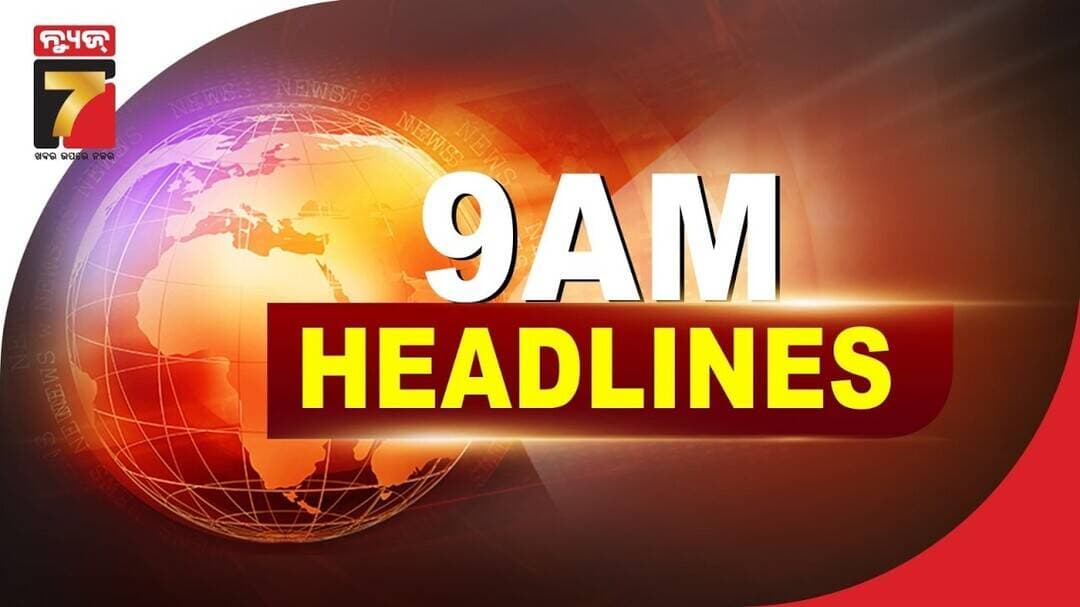 9 AM || #Headlines || August 22, 2026 || PrameyaNews7