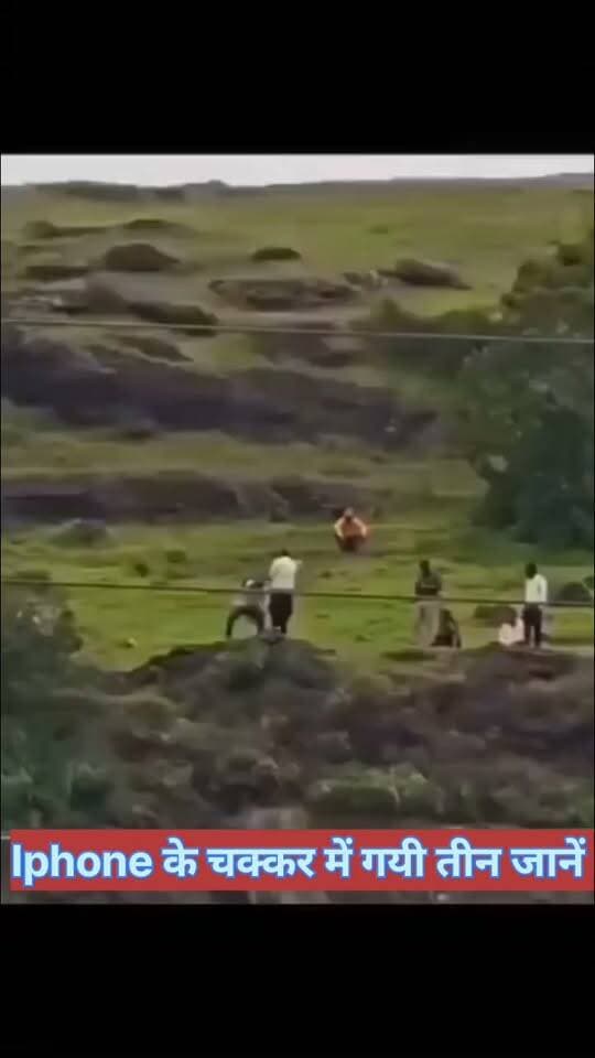 जिद पड़ी भारी! ‘डेथ पॉइंट’ पर खड़े बेटे को बचाने गए पिता, खाई में गिरे… मां भी कूदी
एक पल की जिद ने पूरे परिवार को त्रासदी के मुहाने पर ला खड़ा किया, गुस्से में उठाया कदम बना जिंदगी का सबसे बड़ा पछतावा
माता-पिता और बच्चों के बीच संवाद बेहद जरूरी है। किसी भी तनाव या जिद की स्थिति में जल्दबाजी और गुस्से में उठाया गया एक कदम जिंदगी भर का पछतावा बन सकता है। ऐसी परिस्थितियों में बच्चों को अकेला न छोड़ें और तुरंत आसपास के लोगों या जिम्मेदार लोगों की मदद लें।
#जिद #दुखदघटना #परिवार #माता_पिता #बच्चे #सावधानी #संवादजरूरीहै #हिमाचलप्रदेश #Himachal84TV #BreakingNews