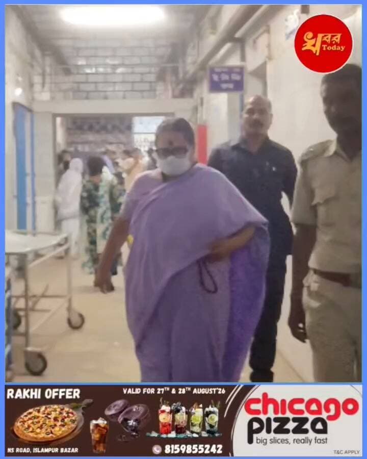 গোয়ালপোখরের অ্যাসিড হামলায় জখম যুবতীকে ইসলামপুর মহকুমা হাসপাতালে দেখতে এলেন শ্রী রুপা মিত্র চৌধুরী Khabar Today #IslampurPoliceDistrict
