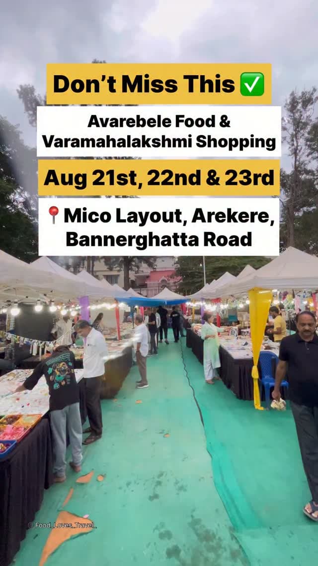 📍Mico Layout Ground , Arekere 1st Phase, Bannerghatta Road
#arekere #micolayout #bannerghattaroad #nammabengaluru #bangalorefoodies