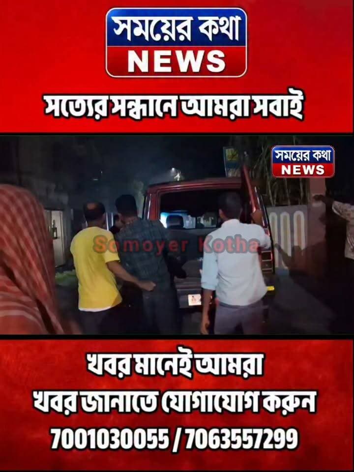 সিরাজউদ্দৌলা রোডের বেসরকারি হোটেলে পুলিশের অ!ভি!যা!ন, দে!হ!ব্য!ব!সা!র অ!ভি!যো!গে ৭ জন আ!ট!ক