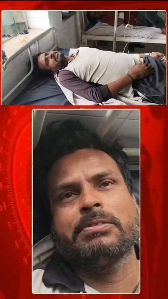 सिविल ठेकेदार के साथ मारपीट, पुलिस ने शुरू की जांच
#chittorgarhnews #latestnews #NewsUpdates