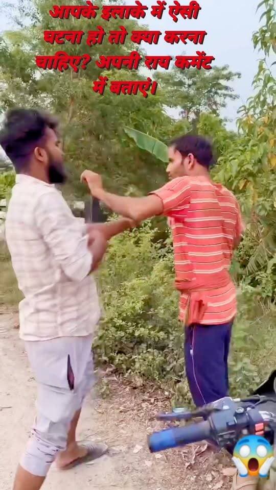 सड़क पर भिड़े लोग, जमकर हुई हाथापाई!
#highlight
#ViralVideo #ViralNews #मारपीट #हाथापाई #BreakingNews #LatestNews #NewsUpdate #ViralReels #TrendingVideo #IndiaNews #SocialMediaViral