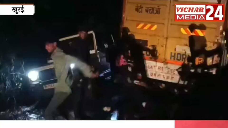 एक ट्रक फंसा और लग गई वाहनों की कतार #khurai #khurainews #trucks #vahan #KhuraiNews #jaam #BreakingNews #pathari
