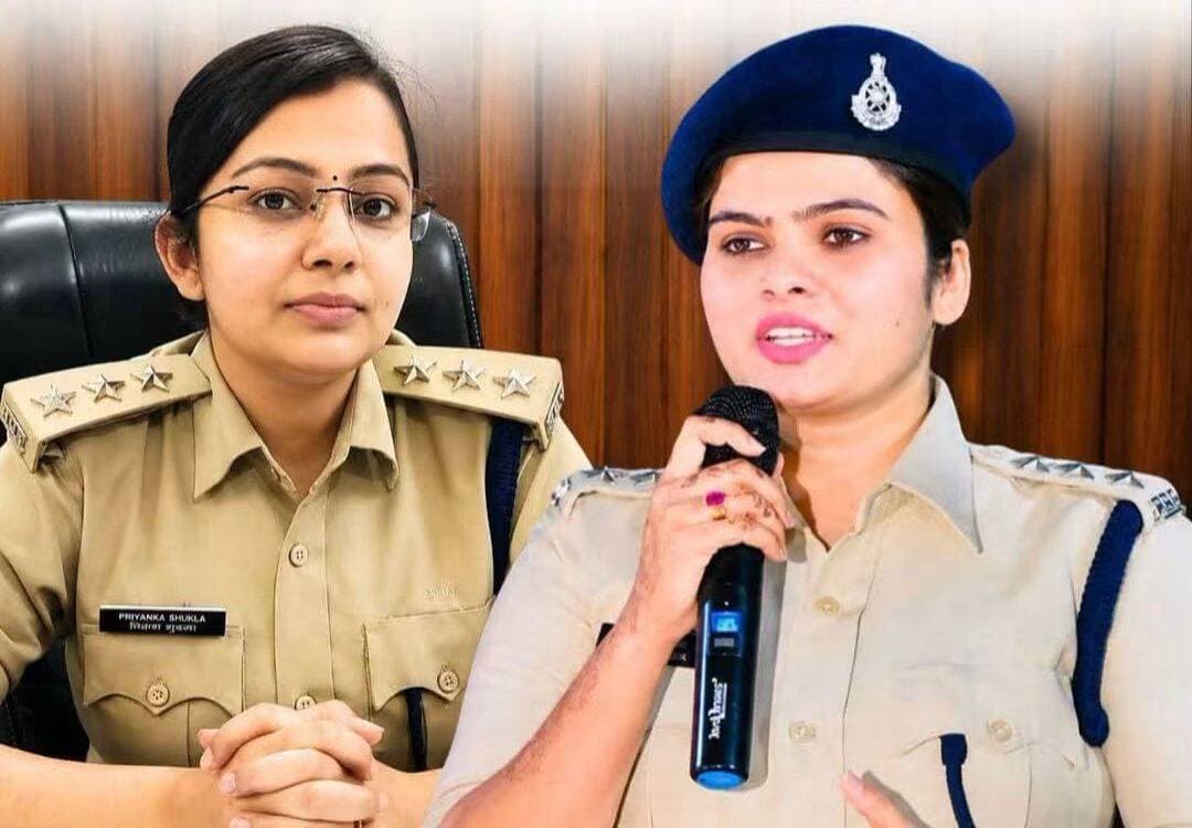 इश्क और रिश्क में नप गईं MP कटनी की पूर्व और वर्तमान CSP “ CM ने किया निलंबित,,
MP कटनी की पुलिस व्यवस्था से जुड़े दो अलग-अलग विवादों ने पुलिस महकमे पर बड़े सवाल खड़े किए हैं। एक ओर पूर्व CSP ख्याति मिश्रा का मामला पारिवारिक विवाद और पुलिस कार्रवाई के आरोपों के चलते सुर्खियों में आया था, वहीं अब CSP नेहा पच्चीसिया पर कथित अवैध वसूली, जांच में अनियमितता और जमीन सौदे में पुलिस दबाव जैसे गंभीर आरोपों के बाद FIR और निलंबन की कार्रवाई चर्चा में है यहां सबसे बड़ी बात यह है कि दोनों मामलों में मुख्यमंत्री डॉ मोहन यादव ने खुद संज्ञान लेकर दोनों सीएसपी के खिलाफ कार्यवाही की है आरोपों की सच्चाई जांच और न्यायिक प्रक्रिया से तय होगी, लेकिन कटनी पुलिस से जुड़े ये मामले विभाग की कार्यप्रणाली पर गंभीर सवाल जरूर खड़े करते हैं।
कटनी की वर्तमान सीएसपी नेहा पच्चीसिया से जुड़े मामले में ₹30 हजार की कथित वसूली के आरोप से लेकर जमीन की रजिस्ट्री में पुलिस दबाव के आरोप तक मामला सामने आया जांच रिपोर्टों के अनुसार करीब ₹82.86 लाख की गाइडलाइन कीमत वाली जमीन की रजिस्ट्री लगभग ₹18.20 लाख में कराने का आरोप लगा और इसी मामले में FIR भी दर्ज हुई।
वहीं गत 2025 में कटनी CSP रहीं ख्याति मिश्रा से जुड़ा विवाद उनके पति और तत्कालीन कटनी पुलिस अधीक्षक से जुड़े आरोप-प्रत्यारोप के कारण राष्ट्रीय स्तर तक चर्चा में रहा। दोनों मामलों में आरोपों की प्रकृति अलग है, लेकिन सवाल एक ही है वर्दी और अधिकार का इस्तेमाल विवादों में क्यों घिर रहा है?
गौरतलब है कि कटनी CSP नेहा पच्चीसिया को मुख्यमंत्री मोहन यादव ने सस्पेंड कर दिया है। राजगढ़ जिले की रहने वाली नेहा ने एयर इंडिया में एयर होस्टेस की नौकरी छोड़कर MPPSC में 20वीं रैंक हासिल की और DSP बनीं। गुना में महिला मोबाइल पुलिस स्टेशन शुरू करने पर उन्हें ‘लेडी सिंघम’ कहा गया। कोरोना काल में तत्कालीन CM शिवराज सिंह चौहान ने उन्हें सम्मानित भी किया था।
कटनी में पोस्टिंग के दौरान उनके खिलाफ आरोप लगे। ट्रांसपोर्टर महेंद्र जैन ने 21 जुलाई 2026 की रात हाईवा चेकिंग में 30 हजार रुपये वसूली का आरोप लगाया। इसके अलावा हत्या केस में 90 दिन में चालान न पेश होने से आरोपी को डिफॉल्ट बेल मिल गई। आरोपी रमेश लोधी के परिवार का आरोप है कि राहत के बदले उनकी करीब 83 लाख रुपये की गाइडलाइन वाली जमीन सिर्फ 18.20 लाख में किसी अन्य के नाम रजिस्टर्ड कराई गई। 19 अगस्त को FIR दर्ज हुई। CM ने पद के दुरुपयोग को बर्दाश्त न करने का ऐलान करते हुए सस्पेंशन का आदेश दिया। कार्यालय सील कर दिया गया। जांच जारी है।