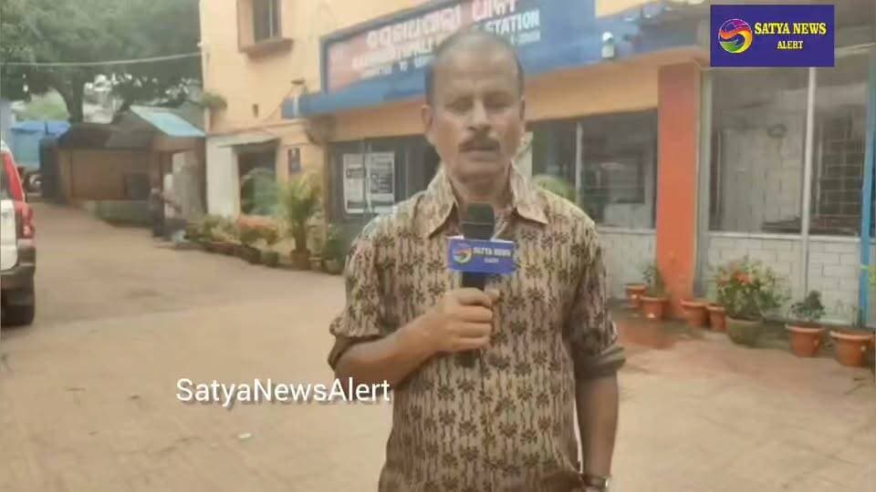 News video thumbnail
