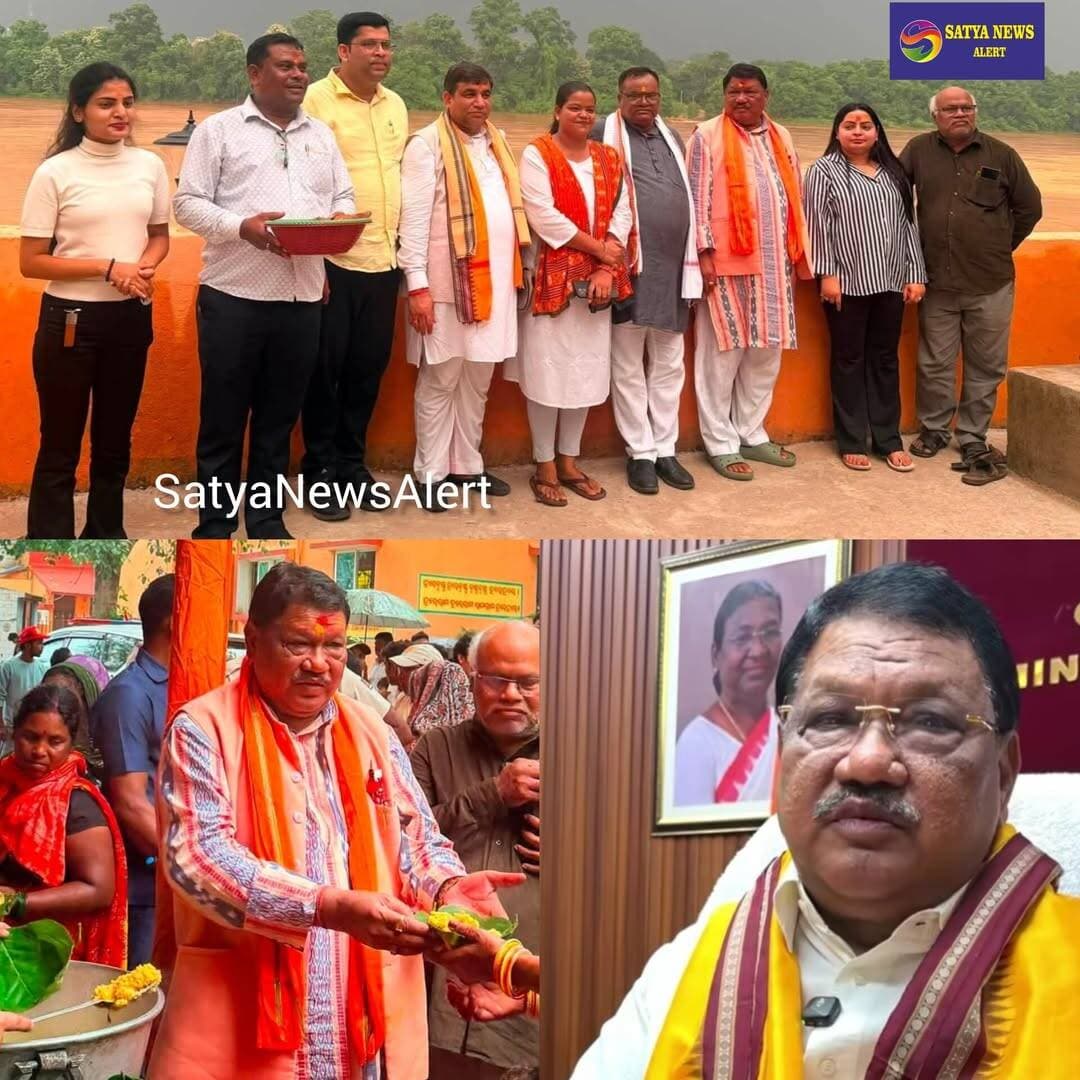 Clear and Strong Clarification By Union Minister Jual Oram In His Facebook Page On His District Representative Khushbu Yadav .
I would like to place the facts on record and make the position absolutely clear to everyone. Khushbu Yadav is my District Representative. She is neither my Additional Private Secretary (APS) nor a member of my staff. She has been working with me for a long period and assisting me in matters relating to my public responsibilities and constituency-related activities. In this capacity, she attends government meetings and official programmes connected with my work.
I would also like to clarify that I had expressed my intention to appoint her as my Additional Private Secretary (Addl. PS). However, due to certain reasons, the proposed appointment could not be implemented. This, in no way, affects or alters her present role as my District Representative.
Khushbu Yadav is not merely a representative associated with me; she has her own independent identity, public standing and support base.
Those attempting to distort facts, misrepresent her designation and deliberately spread false claims describing her as “fake” should take note that such defamatory and malicious propaganda will not be tolerated under any circumstances.
Any individual who creates, publishes or circulates false and defamatory information with the intention of damaging her reputation and dignity will be liable to face appropriate legal action in accordance with the law.
The facts are clear, and any deliberate attempt to misrepresent them will be dealt with firmly through appropriate legal channels.
ସ୍ପଷ୍ଟ ଓ କଡ଼ା ସୂଚନା
ସମସ୍ତଙ୍କ ପାଇଁ ତଥ୍ୟ ସ୍ପଷ୍ଟ କରିଦେବାକୁ ଚାହୁଁଛି—ଖୁସବୁ ଯାଦବ ମୋର District Representative। ସେ ମୋର APS କିମ୍ବା ମୋର କୌଣସି Staff ନୁହନ୍ତି। ସେ ଦୀର୍ଘଦିନ ଧରି ମୋ ସହିତ କାର୍ଯ୍ୟ କରି ଆସୁଛନ୍ତି ଏବଂ ମୋର ସାର୍ବଜନୀନ ଓ ନିର୍ବାଚନମଣ୍ଡଳୀ ସମ୍ବନ୍ଧୀୟ କାର୍ଯ୍ୟରେ ମୋତେ ସହଯୋଗ କରୁଛନ୍ତି। ଏହି ଭୂମିକାରେ ସେ ମୋର କାର୍ଯ୍ୟ ସମ୍ବନ୍ଧୀୟ ସରକାରୀ ବୈଠକ ଓ କାର୍ଯ୍ୟକ୍ରମରେ ଯୋଗଦେଇଥାନ୍ତି।
ସ୍ପଷ୍ଟ କରିଦେଉଛି ଯେ, ମୁଁ ତାଙ୍କୁ ମୋର Addl. PS ଭାବେ ନିଯୁକ୍ତ କରିବାକୁ ଇଚ୍ଛା ପ୍ରକାଶ କରିଥିଲି, କିନ୍ତୁ କିଛି କାରଣବଶତଃ ସେହି ନିଯୁକ୍ତି କାର୍ଯ୍ୟକାରୀ ହୋଇପାରିଲା ନାହିଁ। ଏହା ତାଙ୍କର ବର୍ତ୍ତମାନର District Representative ଭୂମିକାକୁ କୌଣସି ଭାବେ ପ୍ରଭାବିତ କରେ ନାହିଁ।
ଖୁସବୁ ଯାଦବ କେବଳ ମୋର ପ୍ରତିନିଧି ନୁହନ୍ତି; ସେ ନିଜର ସ୍ୱତନ୍ତ୍ର ପରିଚୟ ଓ ନିଜସ୍ୱ ଜନସମର୍ଥନ ସହିତ ଜଣେ ସାର୍ବଜନୀନ ବ୍ୟକ୍ତିତ୍ୱ।
ତଥ୍ୟକୁ ବିକୃତ କରି, ତାଙ୍କ ପଦବୀକୁ ଭୁଲ୍ ଭାବରେ ଉପସ୍ଥାପନ କରି ଏବଂ “ସେ ଫେକ୍” ବୋଲି ମିଥ୍ୟା ପ୍ରଚାର କରି ତାଙ୍କର ସମ୍ମାନ ଓ ପ୍ରତିଷ୍ଠାକୁ କ୍ଷତି ପହଞ୍ଚାଇବାକୁ ଉଦ୍ୟମ କରୁଥିବା ଲୋକମାନେ ମନେ ରଖନ୍ତୁ—ଏପରି ମାନହାନିକର ଓ ଉଦ୍ଦେଶ୍ୟମୂଳକ ପ୍ରଚାରକୁ କୌଣସି ପରିସ୍ଥିତିରେ ବରଦାସ୍ତ କରାଯିବ ନାହିଁ।
ମିଥ୍ୟା ଓ ମାନହାନିକର ତଥ୍ୟ ସୃଷ୍ଟି, ପ୍ରକାଶ କିମ୍ବା ପ୍ରଚାର କରୁଥିବା ପ୍ରତ୍ୟେକ ବ୍ୟକ୍ତିଙ୍କୁ ଆଇନ ଅନୁଯାୟୀ ଉପଯୁକ୍ତ ଆଇନଗତ କାର୍ଯ୍ୟାନୁଷ୍ଠାନର ସମ୍ମୁଖୀନ ହେବାକୁ ପଡ଼ିବ ।